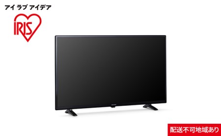 ハイビジョン液晶テレビ 32インチLT-32D320B ブラック