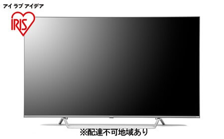 アイリスオーヤマ Android4Kチューナー内蔵液晶テレビ65V型 65XDA20S