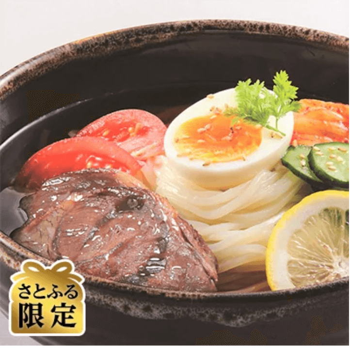 戸田久　もりおか冷麺 2食×10袋入【さとふる限定】 イメージ
