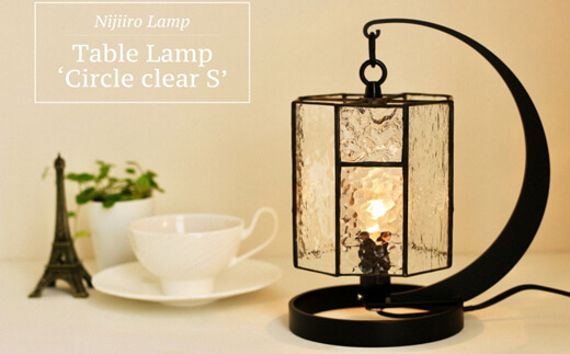 Nijiiro Lamp ステンドグラスのテーブルランプ