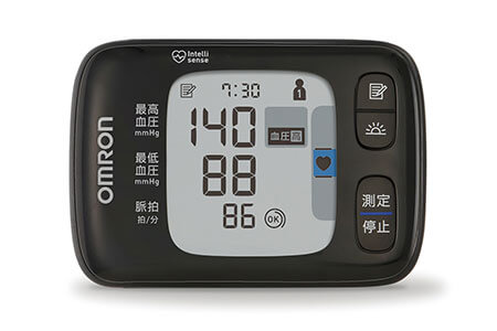 オムロン 手首式血圧計 HEM-6233T