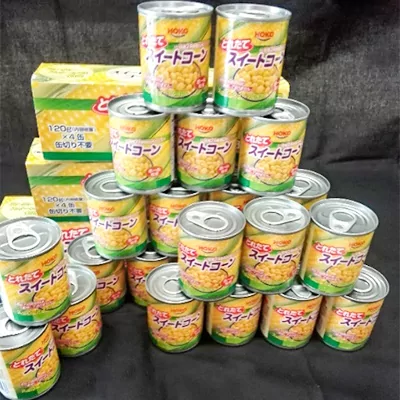 スイートコーン缶　24缶セット 寄附金額10,000円（福岡県飯塚市） イメージ