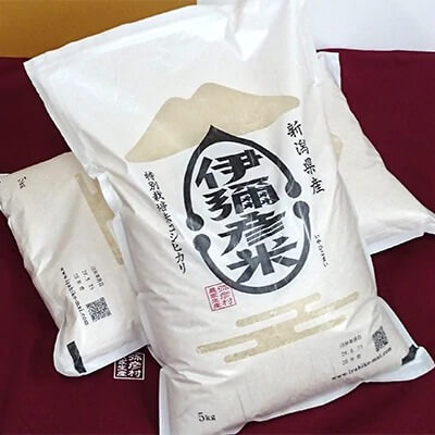 「伊彌彦米」ふるさと納税協力会 新潟 特別栽培米コシヒカリ 30kg 令和5年産 イメージ