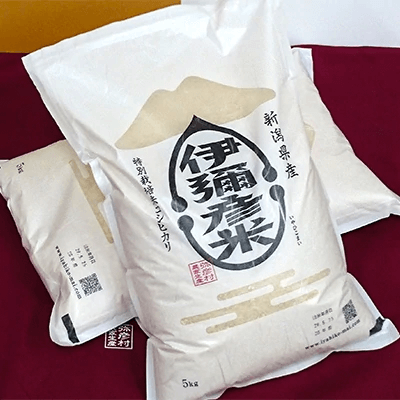 【令和元年産】平成30年新嘗祭献上「伊彌彦米」特別栽培米コシヒカリ10kg