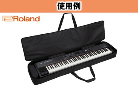 【Roland】88鍵用キーボード・キャリング・ケース イメージ