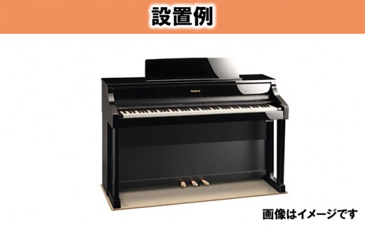 【Roland】ピアノ・セッティング・マット/HPM-10　イメージ