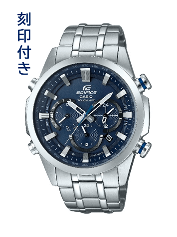 CASIO腕時計 EQW-T630JD-2AJF 刻印付き