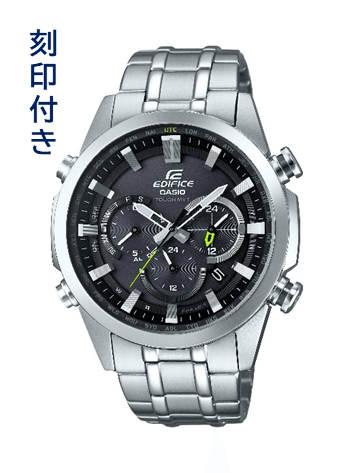 CASIO腕時計 EQW-T630JD-1AJF 刻印付き