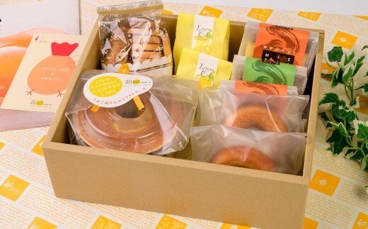 【9位】卵卵ふわぁ～むの新鮮卵たっぷり「人気のしふぉんケーキ＆焼菓子セット」