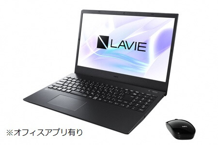 【2020年夏モデル】 NEC LAVIE Direct N15(A) 15.6型ワイド（office付）