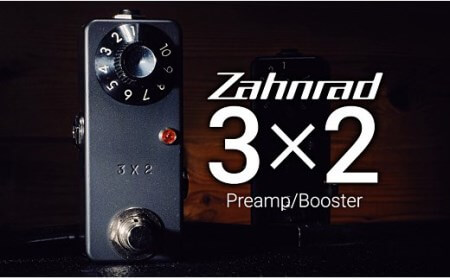 【ギター用エフェクター】Zahnrad 3x2