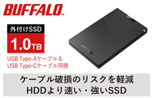 BUFFALO/USB3.2（Gen1）ポータブルSSD TypeA＆C　1TB【寄付金額：73,000円】 イメージ