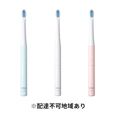 オムロン 音波式電動歯ブラシ　HT-B223（ホワイト/ブルー/ピンク） イメージ