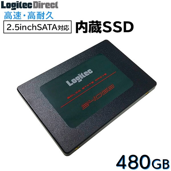高速・高耐久M.2 NVMe対応「内蔵SSDデータ」移行ソフト付 480GB イメージ