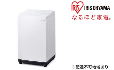 アイリスオーヤマ 全自動洗濯機 6.0kg　IAW-T605WL-W