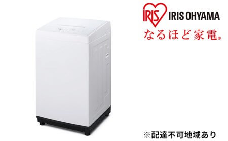 アイリスオーヤマ 全自動洗濯機 5.0kg　IAW-T503E-W