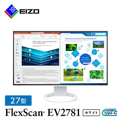 EIZO USB Type-C搭載27型液晶モニター FlexScan EV2781 ホワイト
