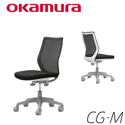 オフィスチェア オカムラ CG-M ブラック