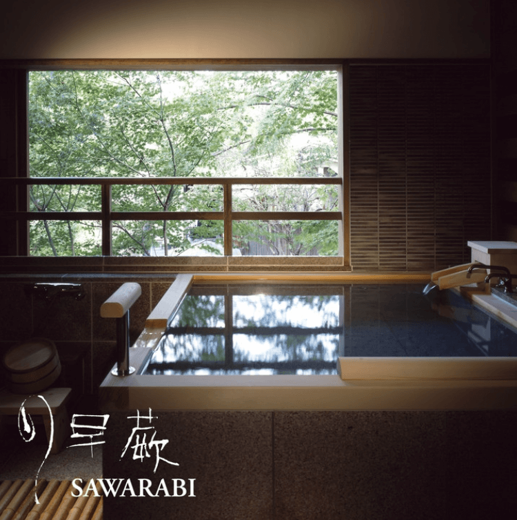 京都・湯の花温泉 すみや亀峰菴　宿泊補助券 （60,000円分の宿泊代として使える）<br /></noscript>
