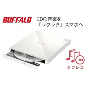 BUFFALO/バッファロー　スマートフォン用CDレコーダー ラクレコ