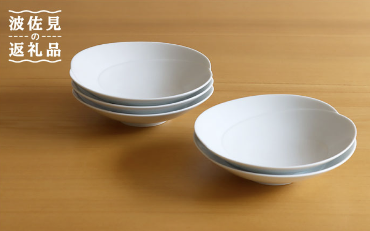 【白山陶器】【グッドデザイン賞受賞】ともえ浅鉢（中）白磁 5枚セット 食器 皿 【波佐見焼】