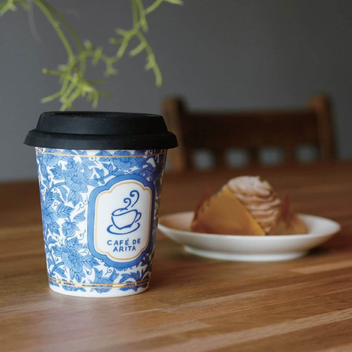 有田焼 coffeeタンブラー Café de ARITA<br /><noscript><img src=