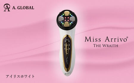 【美顔器】Miss Arrivo THE WRAITH （ミスアリーヴォ ザ レイス)（アイリスホワイト）