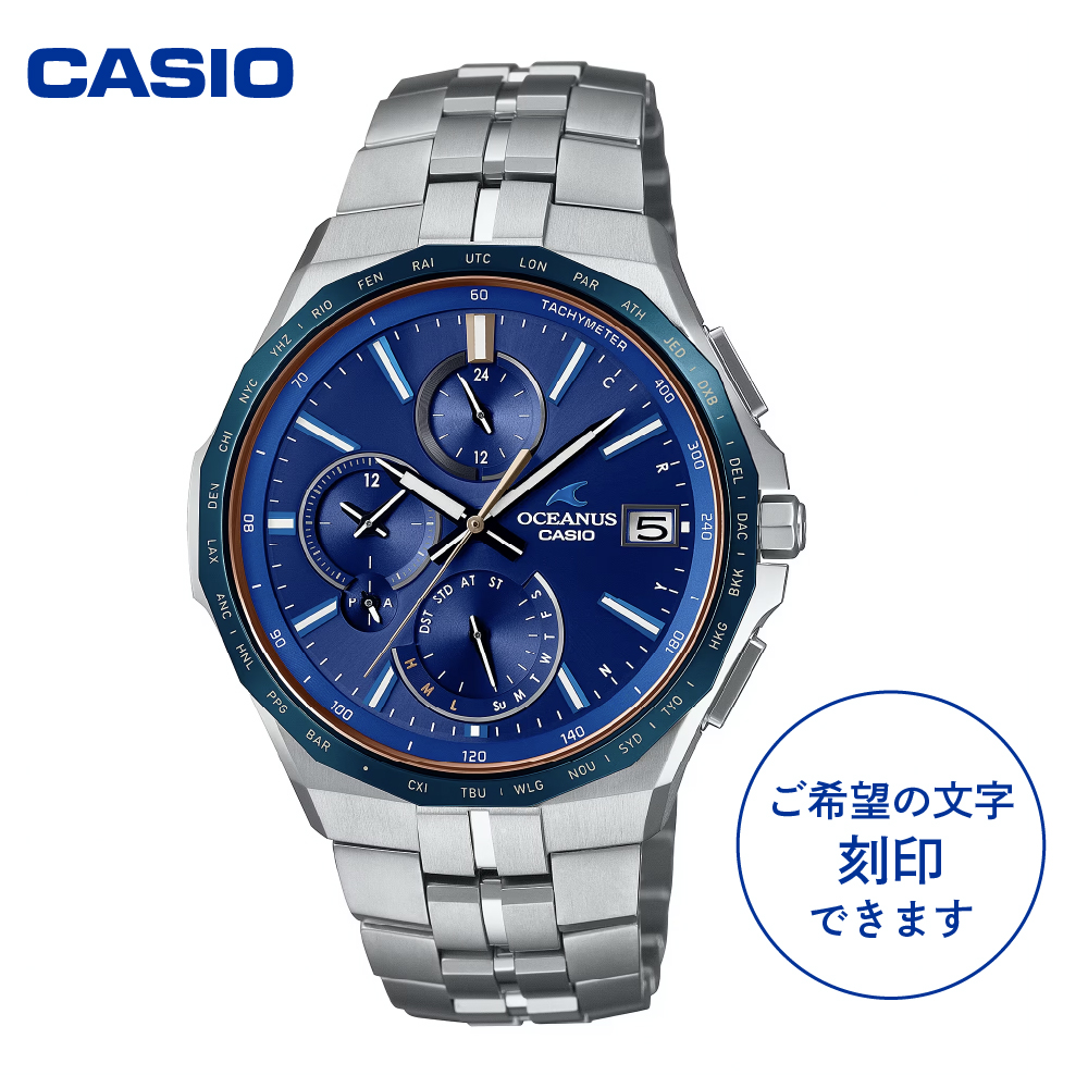 CASIO腕時計 OCEANUS OCW-S5000F-2AJF