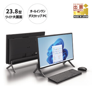 富士通 デスクトップパソコン ESPRIMO WF1/H3 Windows11