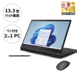 富士通 ノートパソコン LIFEBOOK WU3/H2 Core-i7 ピクトブラック
