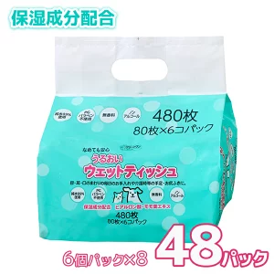 ペット用 うるおいウエットティッシュ 無香料 48個 (6個パック×8セット) (1パック 80枚) なめても 安心 ノンアルコール 保湿成分配合 介護にも クリーンワン シーズイシハラ 富士市 ペット用品 日用品