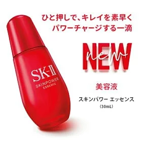 SK-II スキンパワー エッセンス 30mL