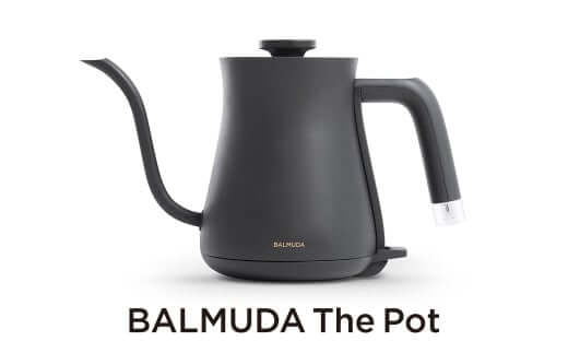 BALMUDA The Pot KPT01JP（ブラックBK/シルバーSV/ホワイトWH）