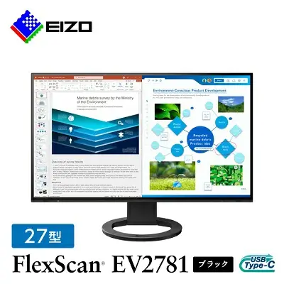 EIZO USB Type-C 搭載 27型 液晶モニター FlexScan EV2781 ブラック 