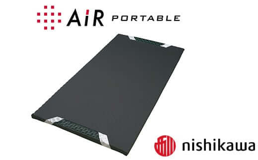 【nishikawa/西川】エアーポータブル モバイルマット
