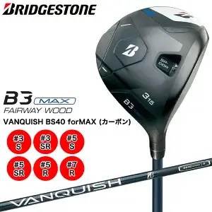 ゴルフクラブ ブリヂストンゴルフ B3 MAX FW