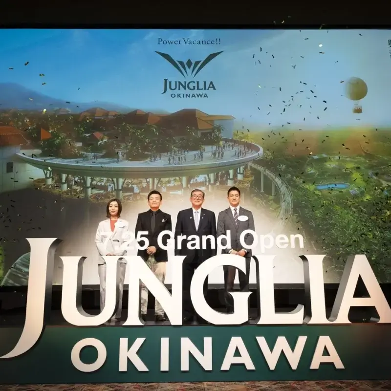 junglia