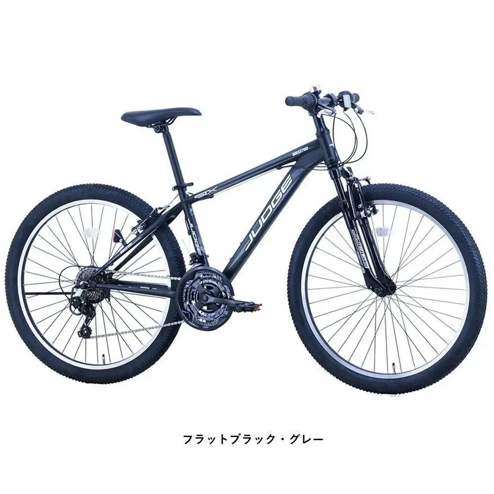 サカイサイクル マウンテンバイク ジャッジ MTB JUD2618　26インチ