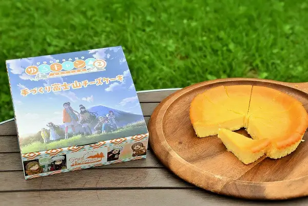 まかいの牧場　手づくり富士山チーズケーキ『ゆるキャン△』Ver