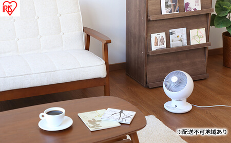 サーキュレーター 強力コンパクト 左右首振 PCF-SC15 アイリスオーヤマ