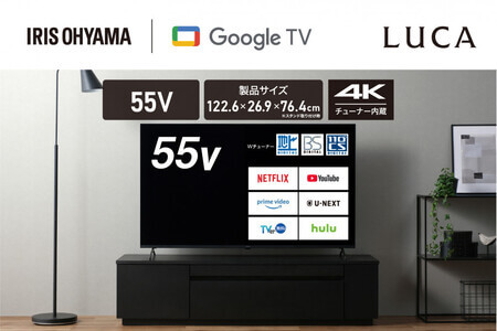 液晶テレビ 55V型 | 4Kスマート液晶テレビ LT-55UGX-F1 ブラック