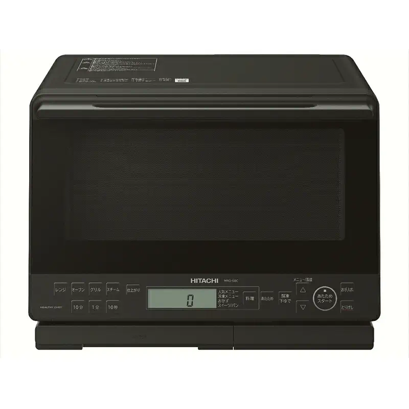 【ヘルシーシェフ「過熱水蒸気」オーブンレンジ 】 MRO-S8D(K)